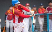 粤港澳大湾区青少年棒垒球赛闭幕 中山队夺冠