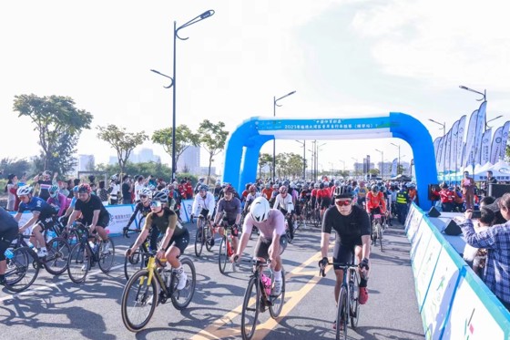 2023年粤港澳大湾区青年自行车联赛（珠海横琴站）