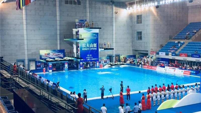 2021年FINA世界跳水系列赛（珠海站）（待定）