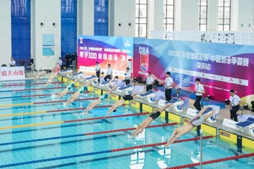 2021年中国游泳争霸赛（肇庆站）